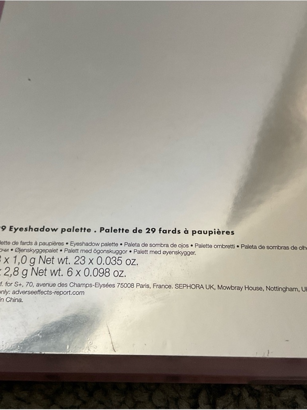 Sephora Iridescent Pearl Makeup Palette Backing - Picture 4 of 4